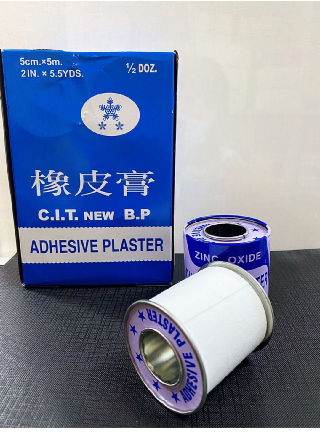 Cinta adhesiva con óxido de zinc ,5cm